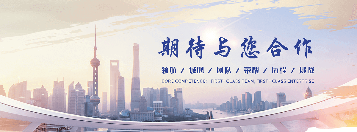 宛城狐域咨询一直专注为企业提供标书制作,宛城标书,宛城编写可行性研究报告,宛城商业计划书,宛城立项申请报告等服务,专业的标书代做公司