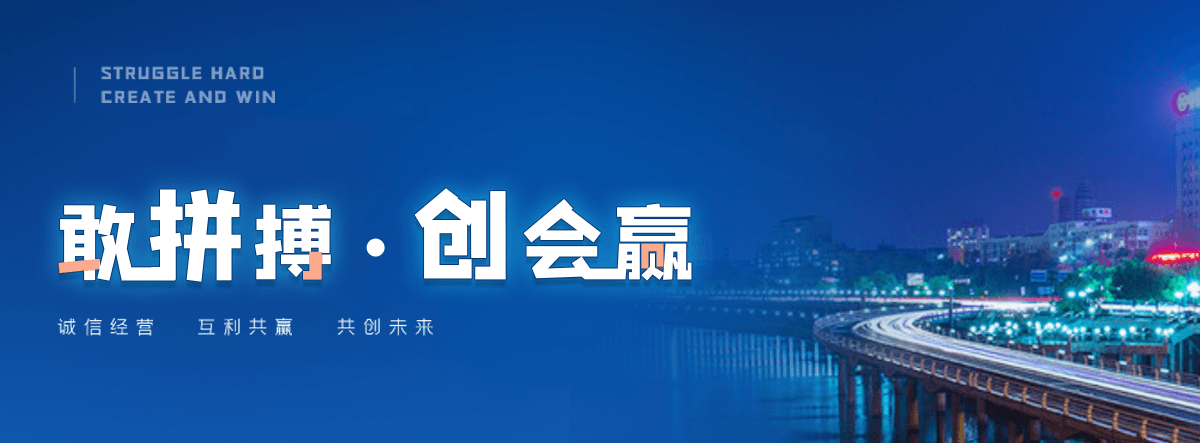 宛城狐域咨询一直专注为企业提供标书制作,宛城标书,宛城编写可行性研究报告,宛城商业计划书,宛城立项申请报告等服务,专业的标书代做公司